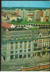 CPI (B9614) CARTE POSTALA - TIMISOARA. VEDERE GENERALA, TRAMVAI foto