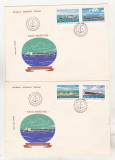 Bnk fil FDC - Nave maritime 1979, Romania de la 1950, Transporturi