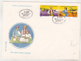 Bnk fil FDC - Ziua marcii postale romanesti 1988, Romania de la 1950, Posta