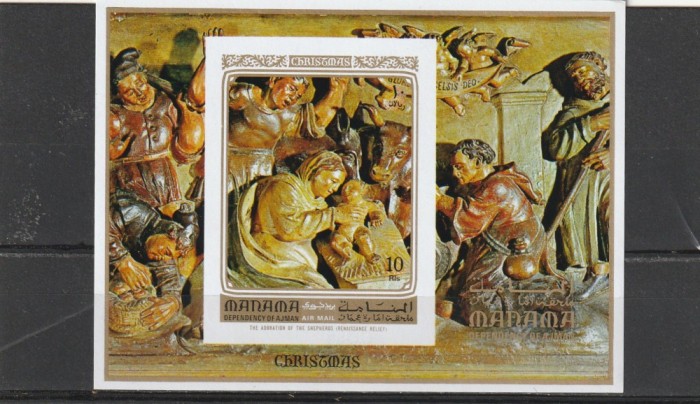 Pictura religioasa ,Craciun ,Manama.