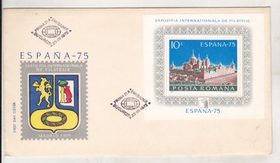 bnk fil FDC - Expozitia mondiala de filatelie Espana 1975 foto