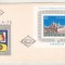 bnk fil FDC - Expozitia mondiala de filatelie Espana 1975