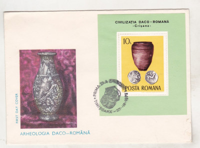 bnk fil FDC - Arheolodia daco-romana 1976 foto