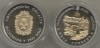 UCRAINA 5 HRIVNE 2017 BIMETAL , 80 ANI - Infiintarea Regiunii KHMELNITSK PROOF, Europa, Cupru-Nichel