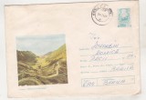 bnk fil Intreg postal 1979 - circulat - Traseul Transfagarasan