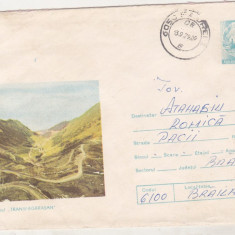 bnk fil Intreg postal 1979 - circulat - Traseul Transfagarasan
