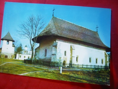 Ilustrata Radauti - Biserica lui Bogdan Voda , anii &amp;#039;70 foto