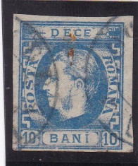 ROMANIA 1869 LP 26 CAROL I CU FAVORITI VALOAREA 10 BANI ALBASTRU STAMP. foto