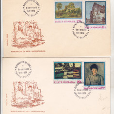 bnk fil FDC - Reproduceri de arta - Impresionismul - 1974