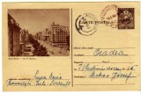 BUCURESTI BD N.BALCESCU MARCA FIXA 30 BANI RPR 1958
