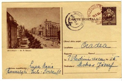 BUCURESTI BD N.BALCESCU MARCA FIXA 30 BANI RPR 1958 foto