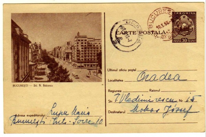 BUCURESTI BD N.BALCESCU MARCA FIXA 30 BANI RPR 1958