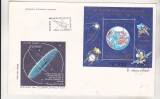 bnk fil FDC - 25 ani de cosmonautica - 1982