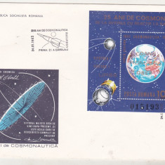 bnk fil FDC - 25 ani de cosmonautica - 1982