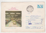 Bnk fil Intreg postal 1977 - circulat - Industria de fire si fibre sintetice, Dupa 1950