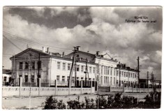 REMETEA FABRICA DE LAPTE PRAF RPR foto