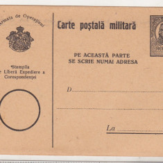 bnk fil Carte postala militara Armata de Operatiuni - intreg postal Ferdinand