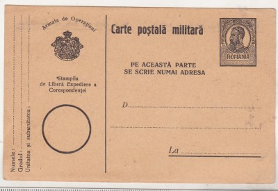 bnk fil Carte postala militara Armata de Operatiuni - intreg postal Ferdinand foto