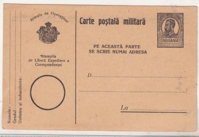 bnk fil Carte postala militara Armata de Operatiuni - intreg postal Ferdinand foto