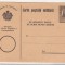 bnk fil Carte postala militara Armata de Operatiuni - intreg postal Ferdinand
