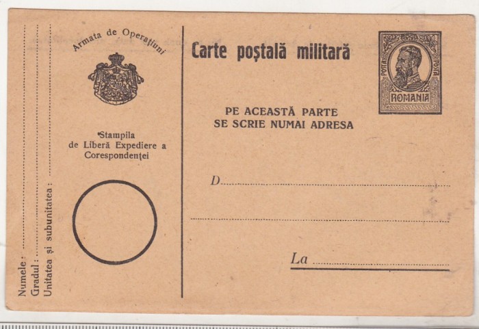 bnk fil Carte postala militara Armata de Operatiuni - intreg postal Ferdinand