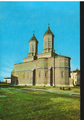 CPI (B9625) CARTE POSTALA - IASI. BISERICA TREI IERARHI foto