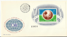 Romania 1974 - FDC colita nedantelata CM Fotbal Muenchen - LP 853 - rar foto