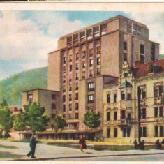 CPI (B9659 ) CARTE POSTALA - ORASUL STALIN - HOTEL CARPATI, RPR