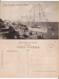 Galati- Portul- Vapoare de razboi- rara, Necirculata, Printata