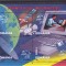 TEHNOLOGIA INFORMATIEI,COMPUTER,BLOC,2004,MNH, ROMANIA.