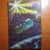 Almanah Știință și Anticipație 1993, 160 pagini - Ediție de colecție