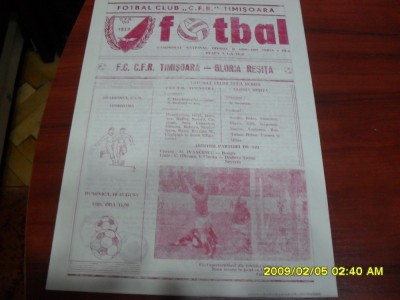 program CFR Timisoara - Gloria Resita foto