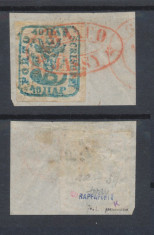 ROMANIA MOLDOVA 1859 Cap de Bour 40 parale pe fragment stampila rosie Iasi Jassy foto