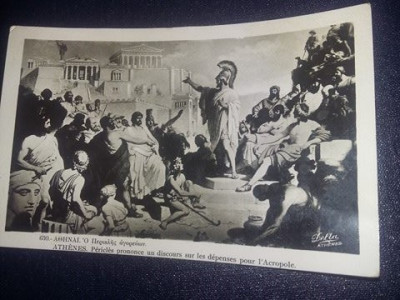 Carte postala FOTOGRAFIE 1949,ATENA,Discurs PERICLES Acropole,Colectie,T.GRATUIT foto