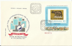 Romania 1978 - FDC colita nedantelata Targul Essen - LP 968 foto