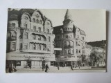 Carte postala Oradea-Alimentara circulata 1957, Printata