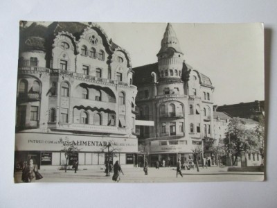 Carte postala Oradea-Alimentara circulata 1957 foto