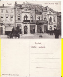 Ploiesti (Prahova)-Piata Veche-rara, Necirculata, Printata