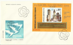 Romania 1980 FDC colita nedantelata CSCE Madrid - LP 1019 - RAR foto