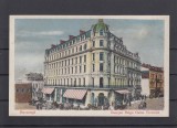 BUCURESTI CALEA VICTORIEI BANCA BELGIEI TRASURI AUTOMOBIL EPOCA
