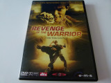 Revenge of the warrior, DVD, Altele