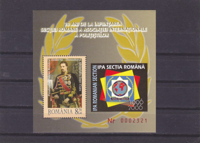 POLITIA ROMANA ,BLOC,MNH,2006, ROMANIA. foto