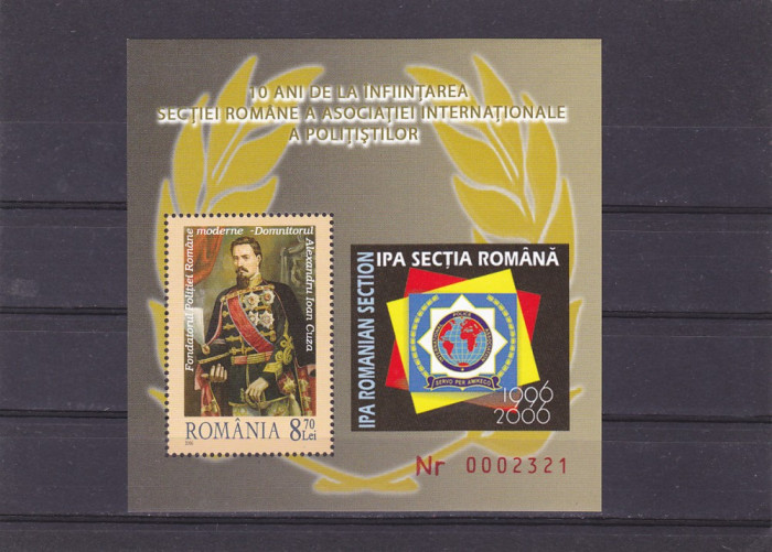 POLITIA ROMANA ,BLOC,MNH,2006, ROMANIA.