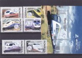 TRENURI ,SERIE +COLITA 2004,MNH, ROMANIA., Transporturi, Nestampilat