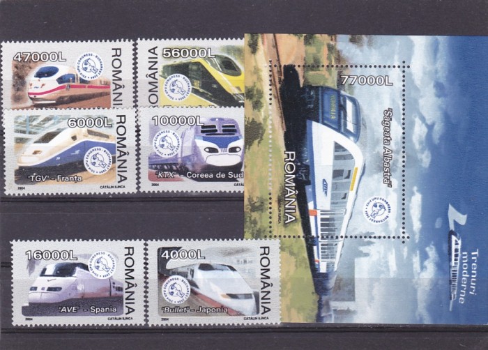 TRENURI ,SERIE +COLITA 2004,MNH, ROMANIA.