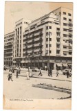 CPI (B9666) CARTE POSTALA - BUCURESTI. CALEA VICTORIEI, RPR, Circulata, Fotografie