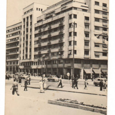 CPI (B9666) CARTE POSTALA - BUCURESTI. CALEA VICTORIEI, RPR