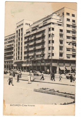 CPI (B9666) CARTE POSTALA - BUCURESTI. CALEA VICTORIEI, RPR foto