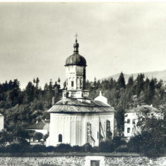 CP Z1181 - MANASTIREA BISTRITA(SEC. XV-XVI) -CIRCULATA 1968