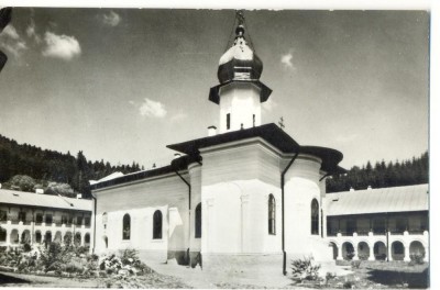 CP Z1191 -MANASTIREA AGAPIA DIN VALE(SEC. XVII) -NECIRCULATA foto